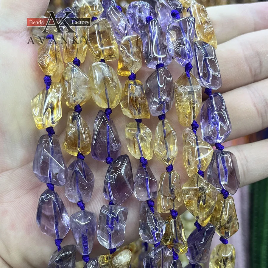 Natural Crystal Ametrine Conformal Section Stone Irregular Loose Beads For Jewelry Making DIY Necklace Bracelet 15''10-15mm