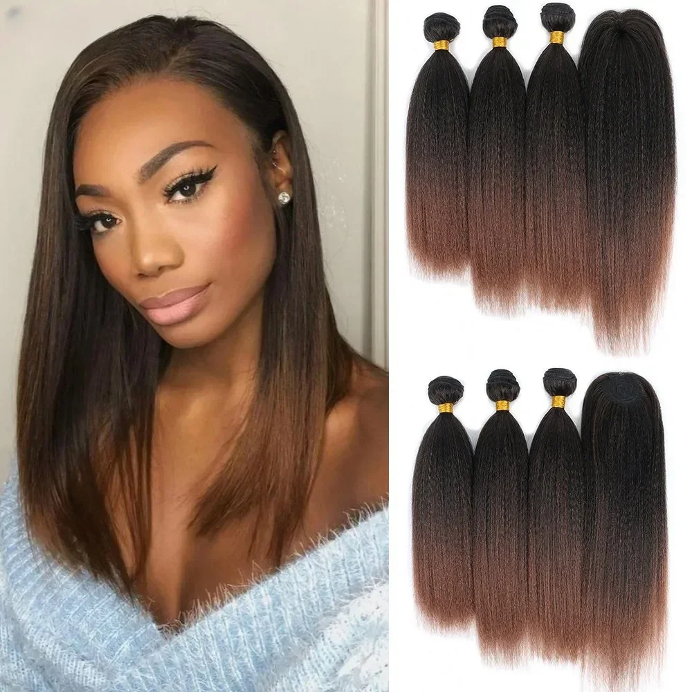 Synthetic Hair Extension Kinky Straight Bundles Grey Hair Weaving With Closure For Black Women 14 Inch 3Pieces/lot