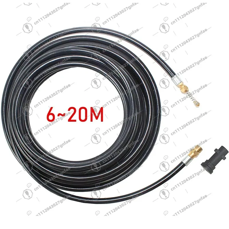 Suitable for Karcher K2 K3 K4 K5 K6 K7 High Pressure Washer Compatible 3500psi Electric Sewer Drain Hose Plastic Tube Cleaner