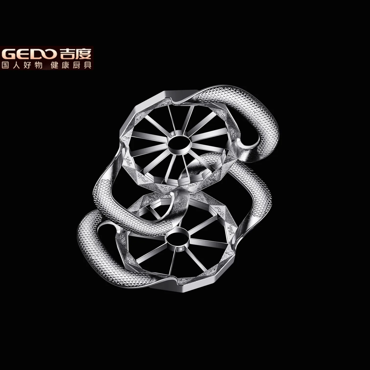 GEDO LFGB Certification 304 Stainless Steel Kitchen Fruit Divider Afternoon Tea Fruit Platter 8/12 Pieces Apple Orange Cutter