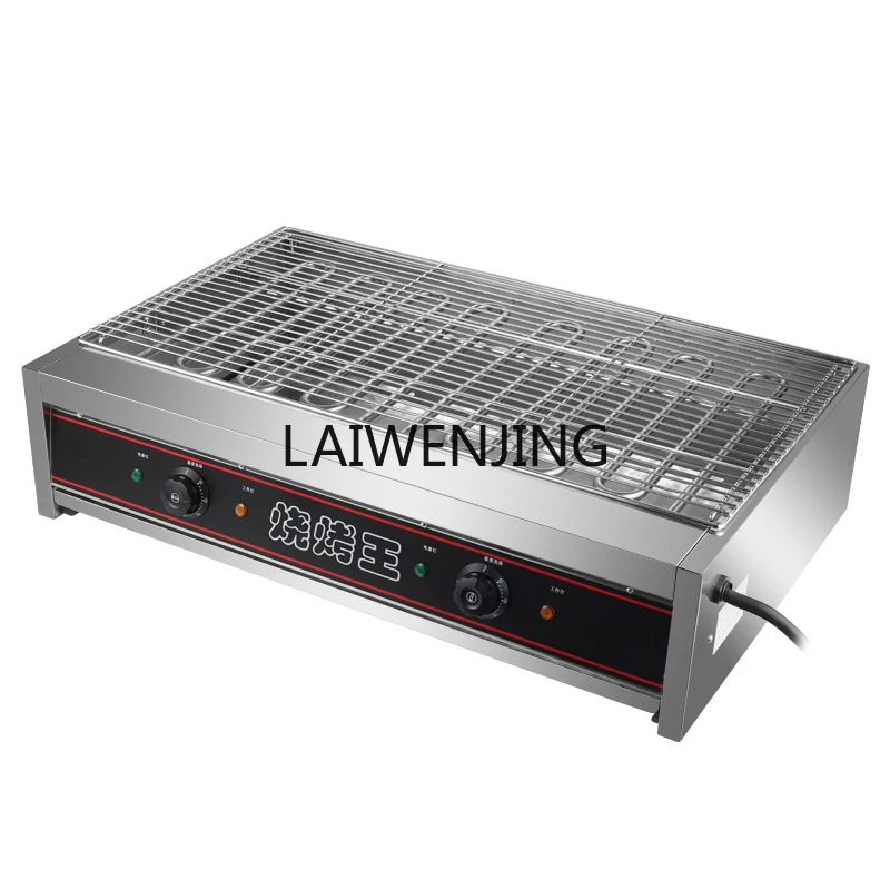 

LYN Commercial Smokeless BBQ Grill Zhengxin Chicken Chops Chicken Wings Rice Grilled Fish Oysters Skewers Machine