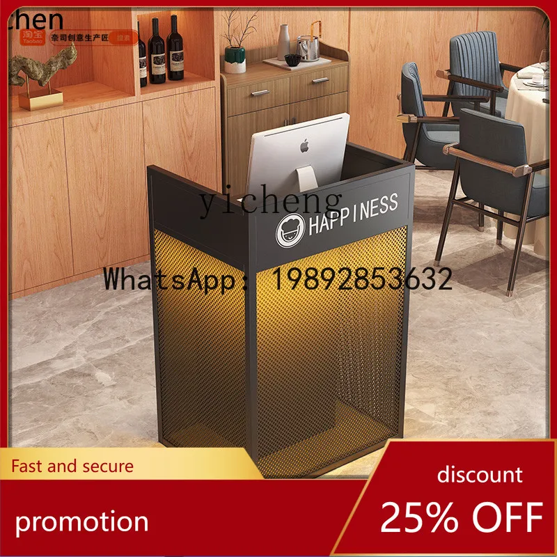 

YFY Clothing Shop Small checkout page Catering Welcome Desk New Information Desk Beauty Shop Reception