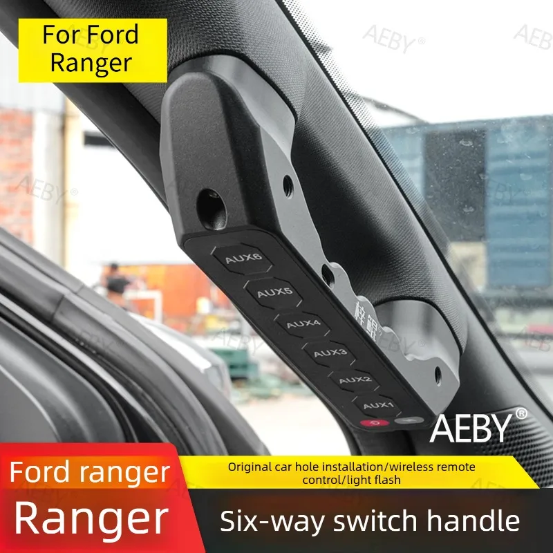 

For Ford Ranger 2022-2026 A-pillar wireless switch panel,A-pillar six channel integrated switch,Plug and Play,accessories