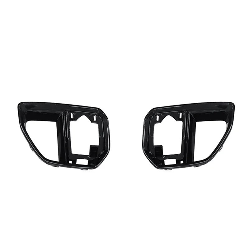 

AC54-1 пара накладок на решетку переднего бампера автомобиля для BMW X6 G06 2019-2022 51118092501 51118092502 левая и правая боковая решетка