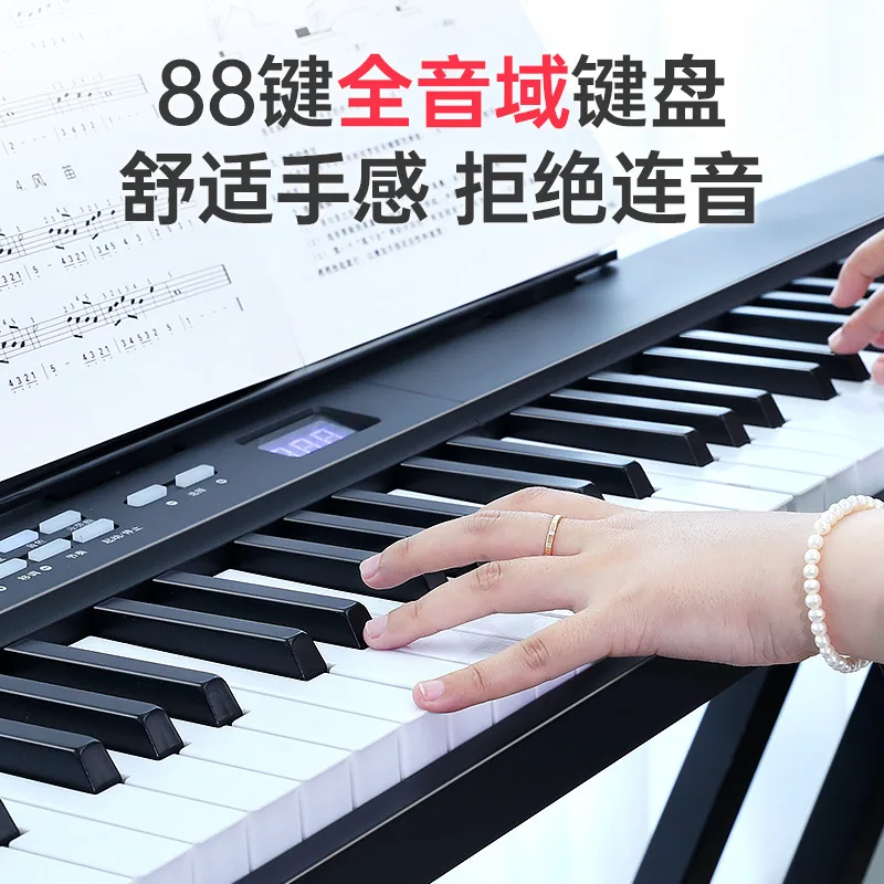 Foldable Electric Piano 88 Keys, Portable Digital Keyboard for Beginners and Professionals, Touch Sensitive, Roll Up Alternative