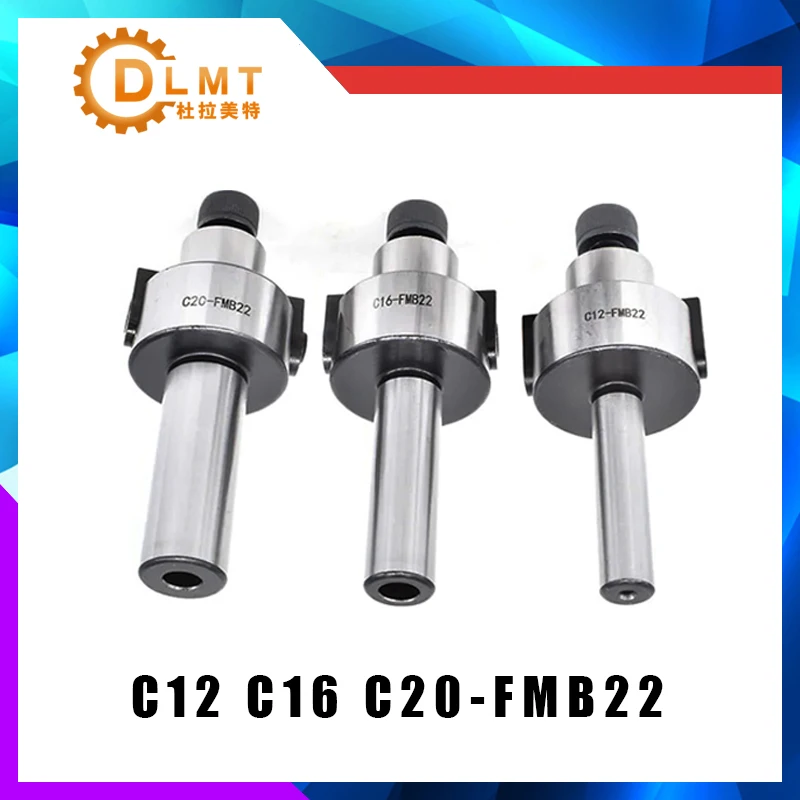 C12 C16 C20 FMB16 FMB22 Tool Holder Matching 300R 400R Face Milling Disc Tools Holder Bracket Straight Shank FMB Face End Mill ﻿