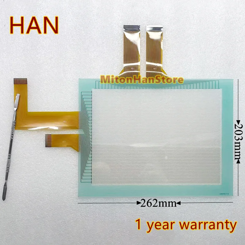 New For NS10-TV00-V1 NS10-TV00-ECV2 NS10-TV00-V2 NS10-TV01-V1 NS10-TV01-V2 Touch Panel Screen Glass  Protective Film Overlay