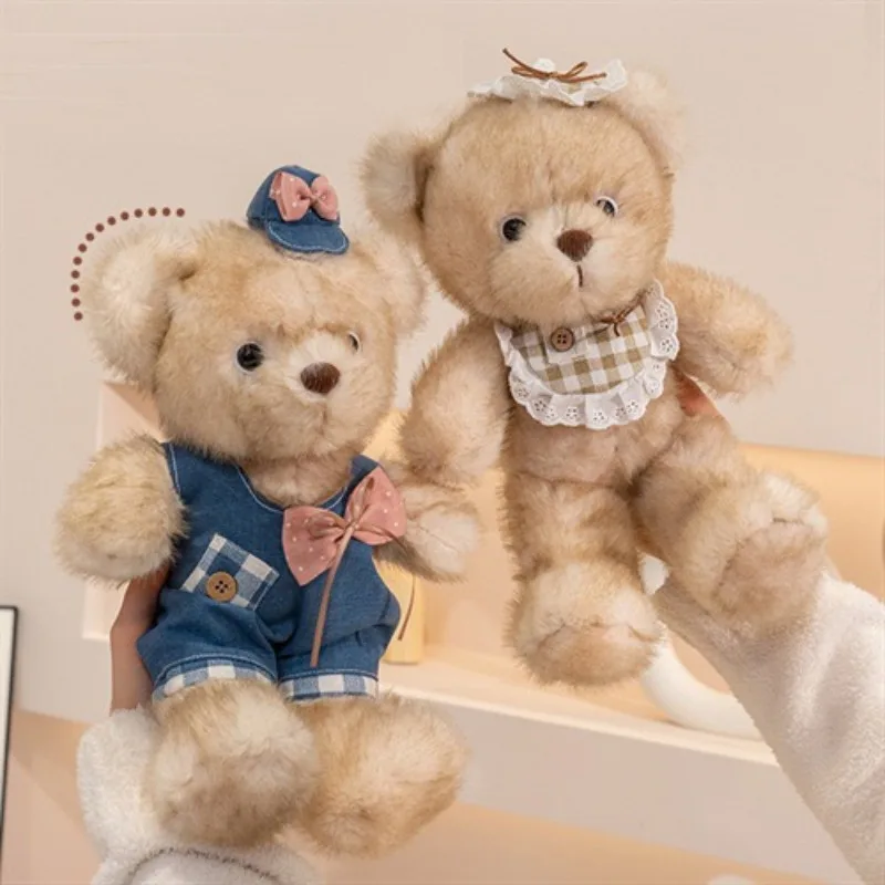35 cm Kawaii Maillard Orso Bruno Giocattoli di Peluche Simpatico Orsetto di Peluche con Vestiti Farciti Bambole Animali Morbidi per I Bambini Ragazze Amante Regali