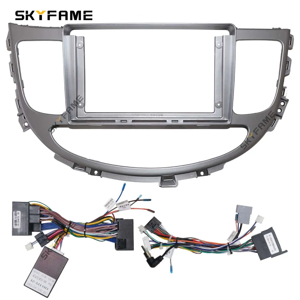 SKYFAME Car Frame Fasica Adapter For Hyundai Rohens Genesis Coupe Android Radio Dash Panel
