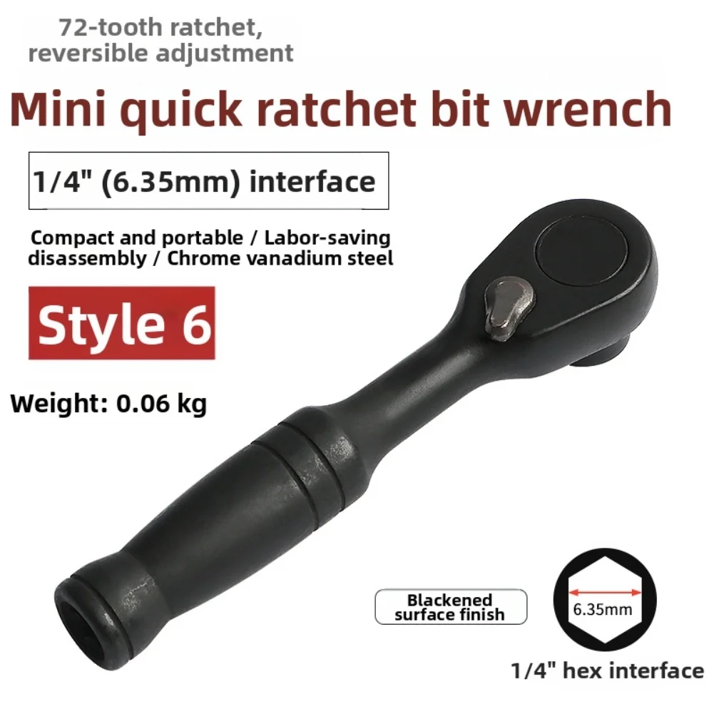 Mini Quick Ratchet Wrench 72 Tooth 1 4 Inch Hex 6.35 Mm Reversible CrVs Steel Compacts Portable For Tight Space Power Tool