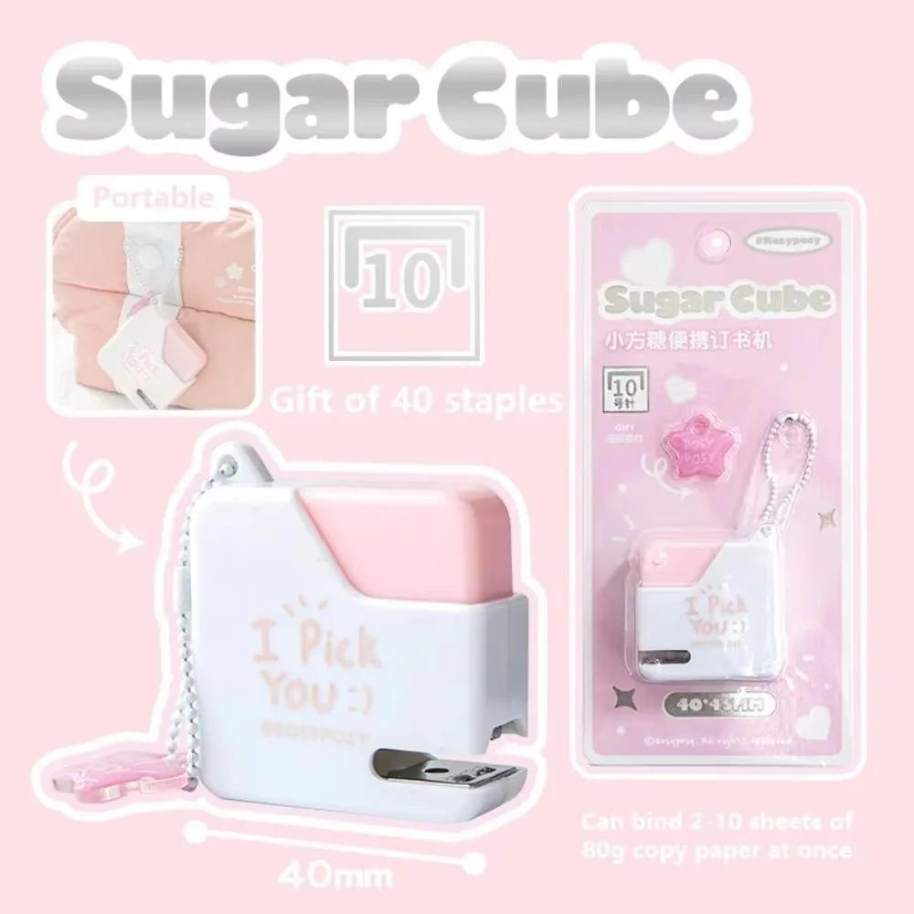 Effortless Mini Color Stapler Set Easy-Use Square Labor-Saving Stapler Set Paper Stapling Multifunction Bookbinding Machine