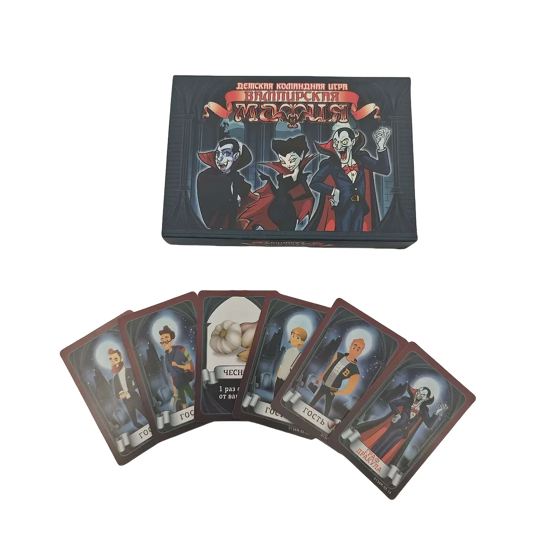

Card Game", 80%Ам Gingр Ez Мафия, Interactive Board Game Russian Card Game, Board Game Suitable for Parties and Family Parties, Holiday Gifts (Color Slight Color Difference)