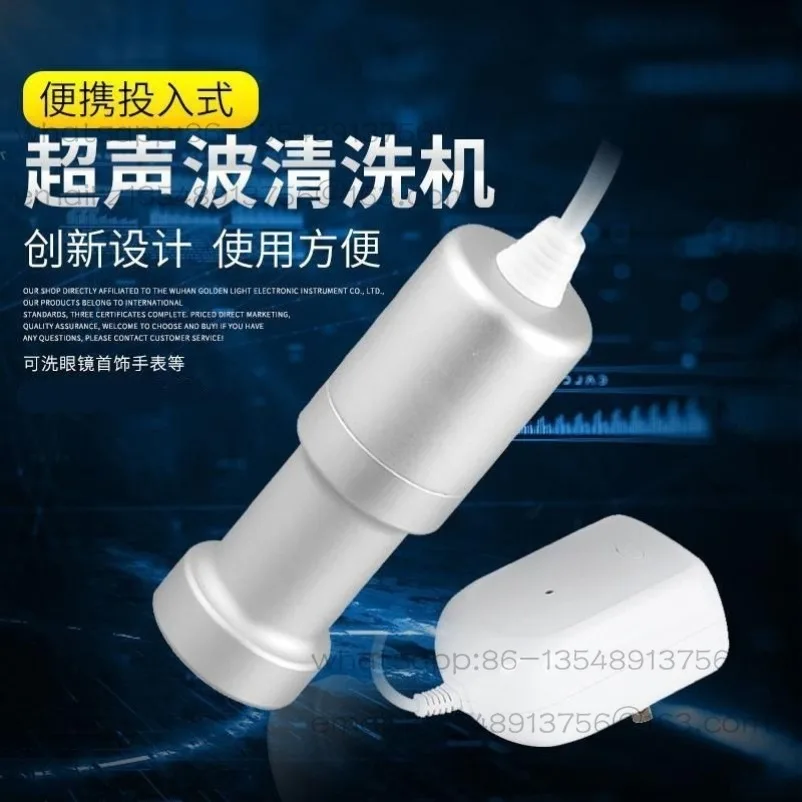 Input type small sonic cleaner, holder, cleaning glasses, portable household