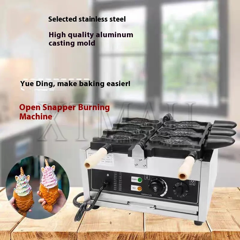 Máquina comercial de gofres de pescado de boca abierta, gofrera Taiyaki en forma de pez, revestimiento antiadherente, plancha para muffins de aperitivos de acero inoxidable
