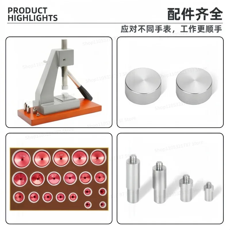 For Watch Repair Tool 6173 Heavy Duty Watch Capping Machine, Bottom Press, Bottom Press Tool  Bottom Press