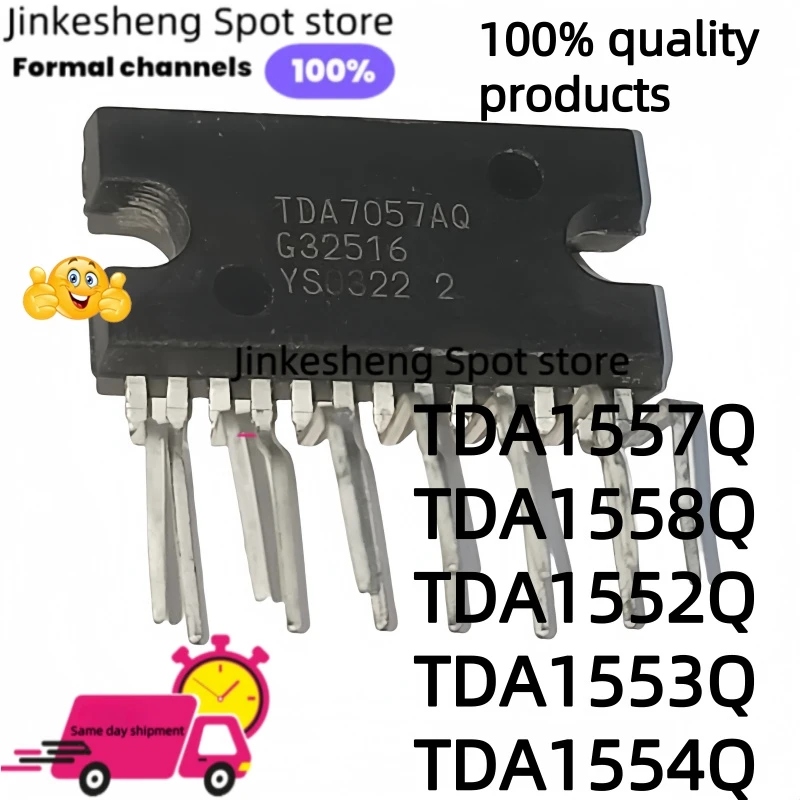 2개/묶음 TDA1554 TDA1557Q TDA1557 TDA1558Q TDA1558 재고 있음 TDA1552Q TDA1552 TDA1553Q TDA1553 TDA1554Q