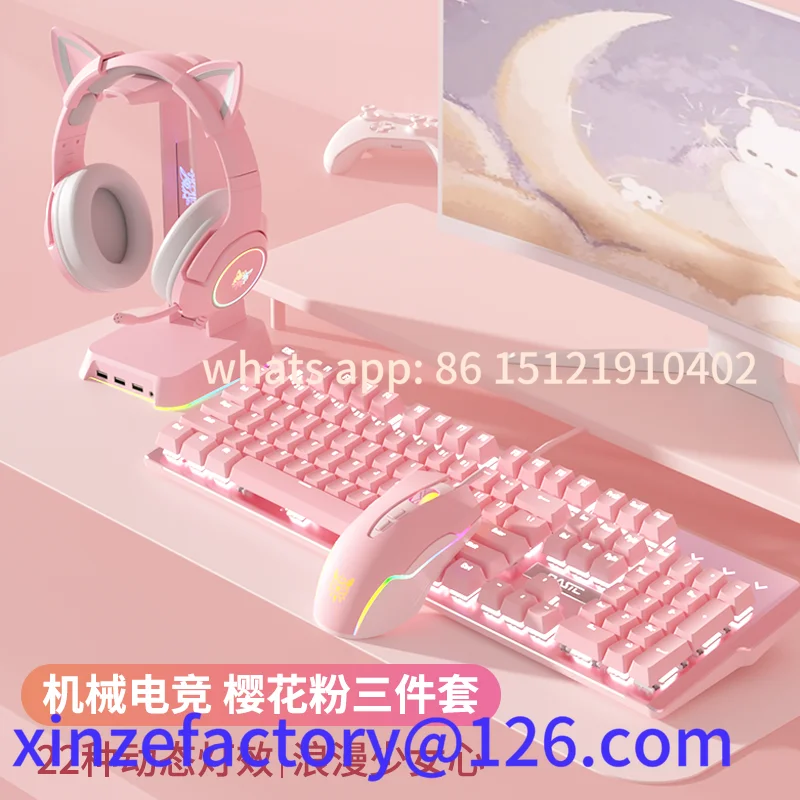

Customizable Keyboard Mouse Set Wired Mechanical Computer Desktop Notebook Pink Gaming Girls