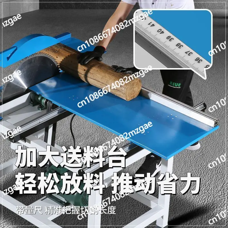 Electric circular saw Benchtop sawing machine Track type wood breaker Flush head saw
