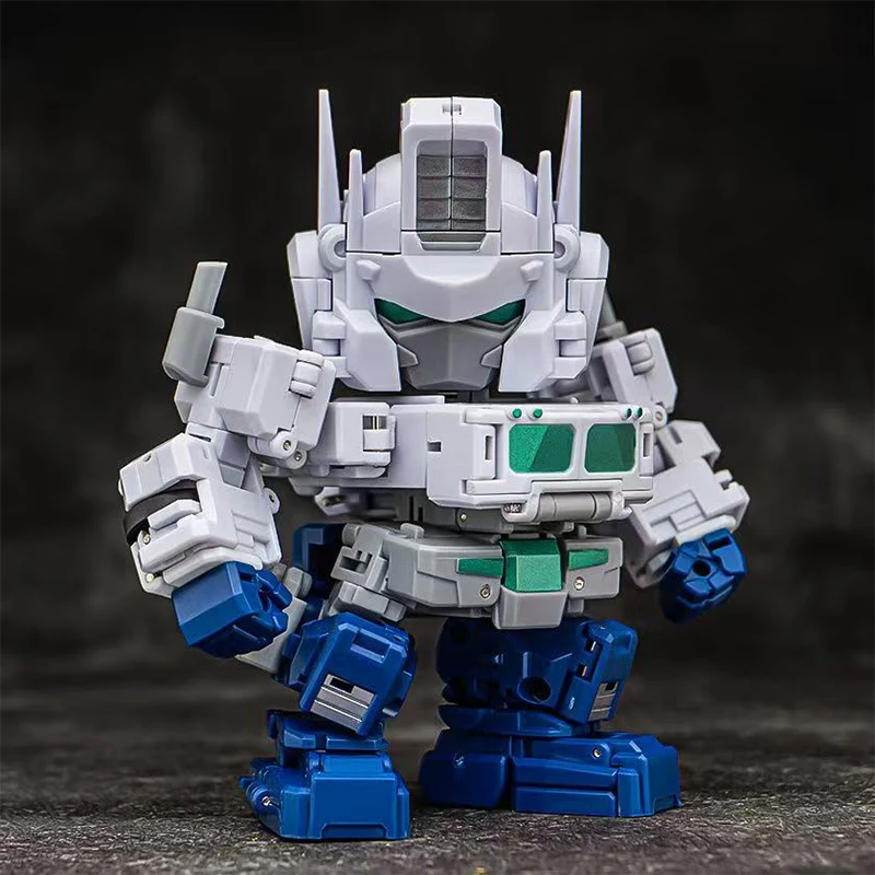 

Mofang Transforming Toy MS-G04W White Card Q Version Small Pillar Movable Deformable Doll Model Gift Toy Collectibles