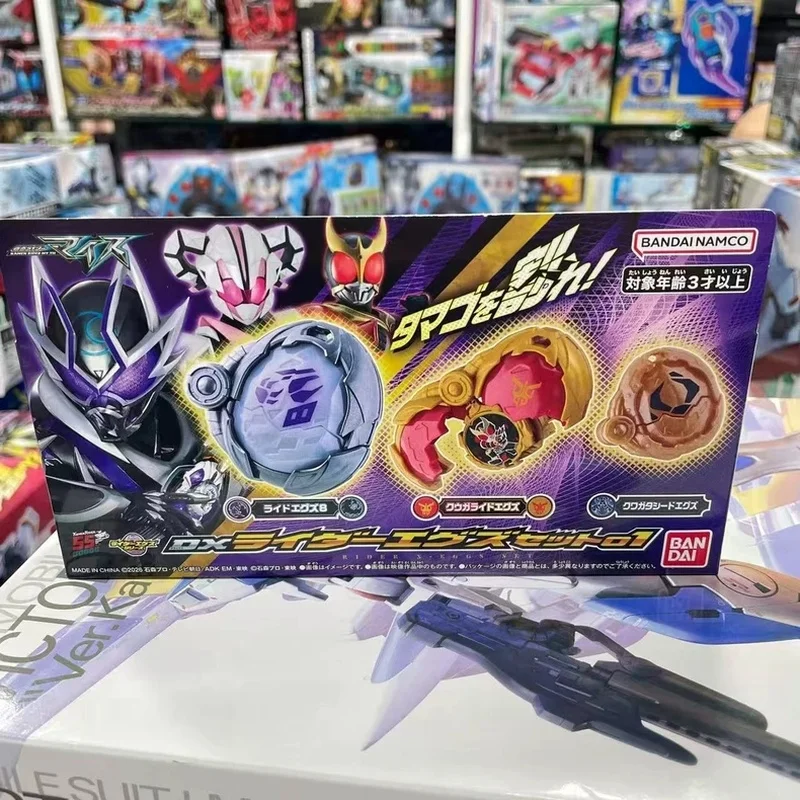 In-stock Authentic Bandai Kamen Rider MY-TH Max DX Transformation Egg 01 Bullet Kuuga Sheep Wolf Rider Egg Collaboration Toys