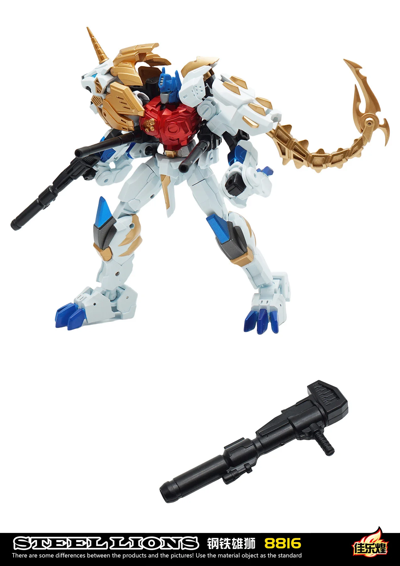 GYHTOYS Trasformazione 8816 Lion King Commander Leone in acciaio Giocattolo leone bianco