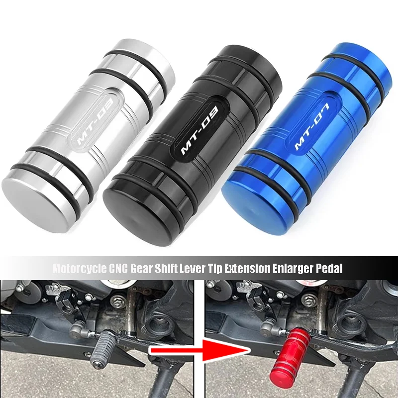 

For YAMAHA MT03 MT07 MT09 Motorcycle Gear Shift Lever Pedal Tip Extension Brake Exquisite parts MT 03/07/09 MT-03 MT-07 MT-09
