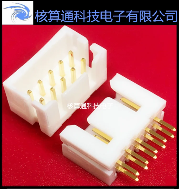 DF1B-10DP-2.5DSA(01)     10P 2.5mm        10PCS