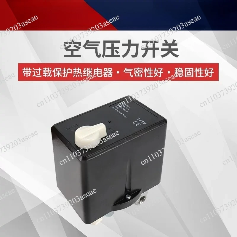 Pressure Switch 380V 90-120 psi Manual On-off Knob Air Compressor Controller with Thermal Protection Relay LF12