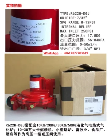 Pressure reducing valve R622H-DGJ primary pressure reducing valve, direct acting self-operated spring