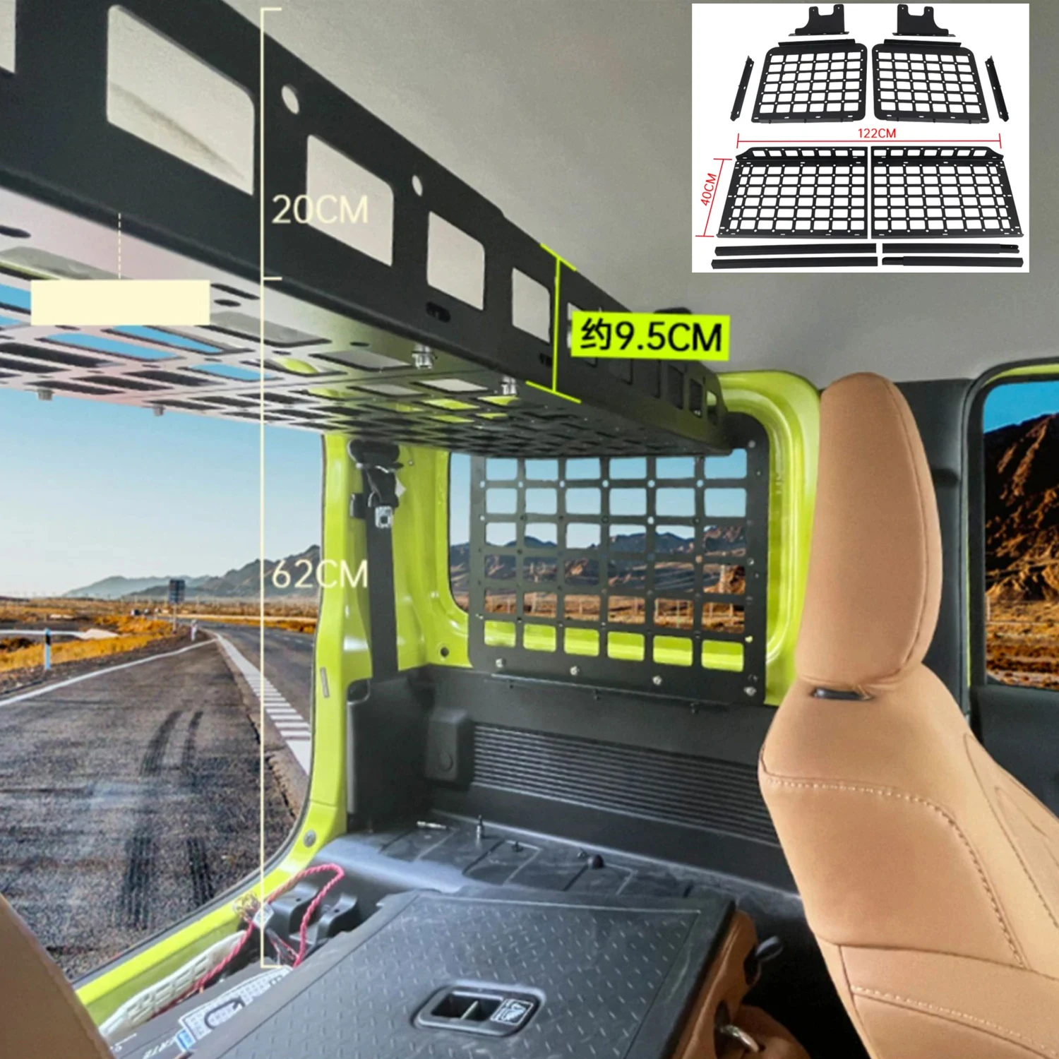 For Suzuki Jimny JB64 JB74 2019-2025 Rear Molle Storage Panel Trunk Expansion Shelf Offroad Overland Camping Luggage Organizer