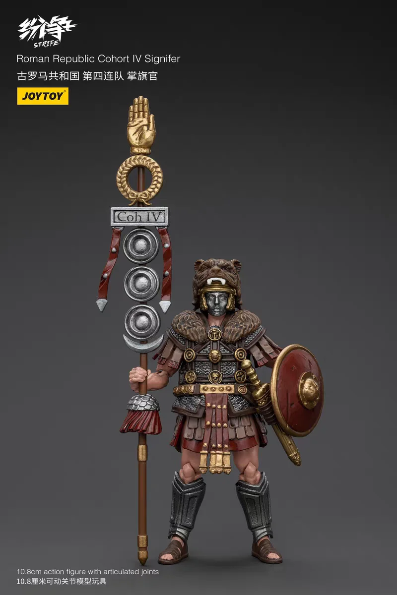 In Stock JOYTOY Strife Roman Republic Cohort Iv Signifer 1/18 Action Figure Model Collection