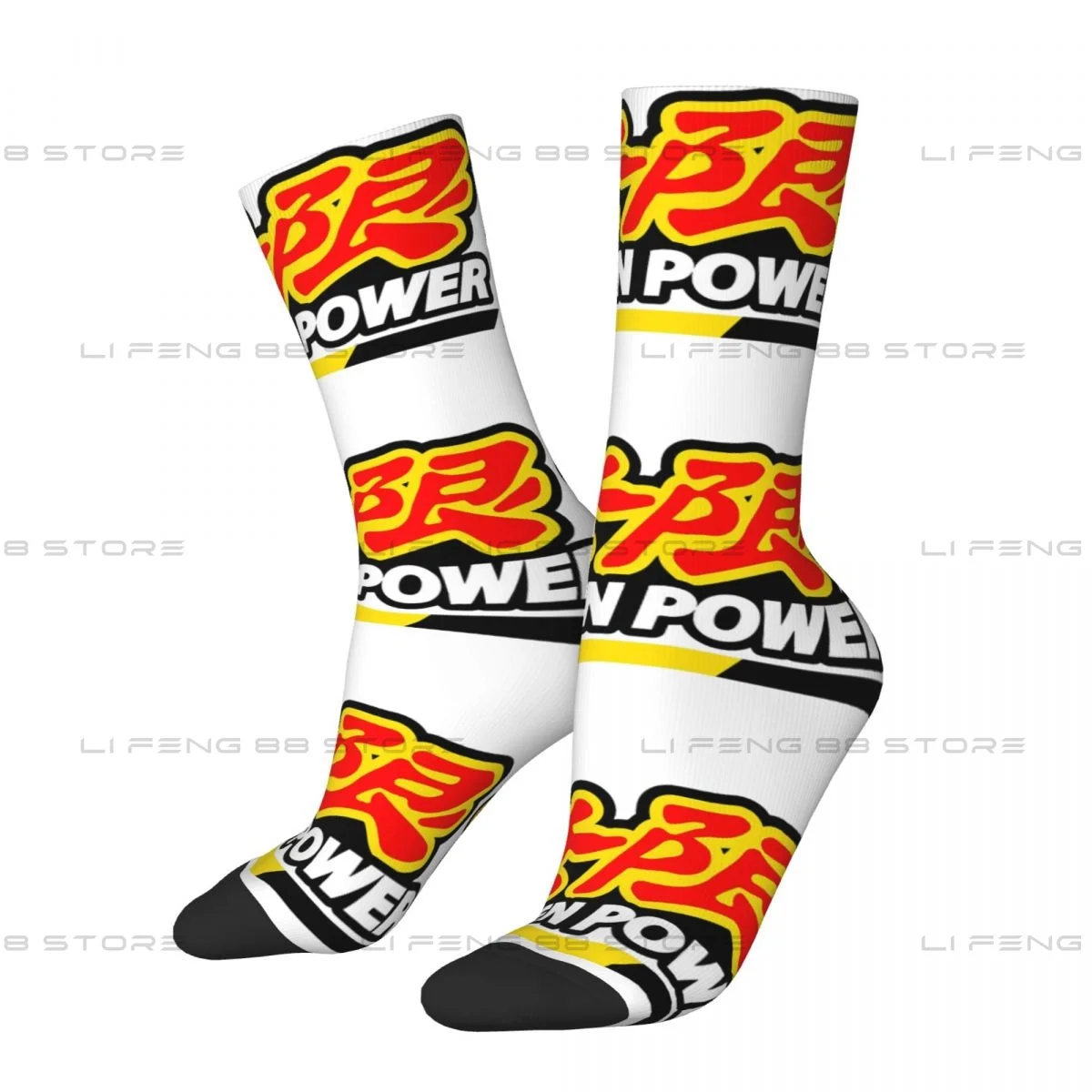 

Gran Turismo Mugen Power 1 Unisex Winter Socks Outdoor Happy Socks Street Style Crazy Sock