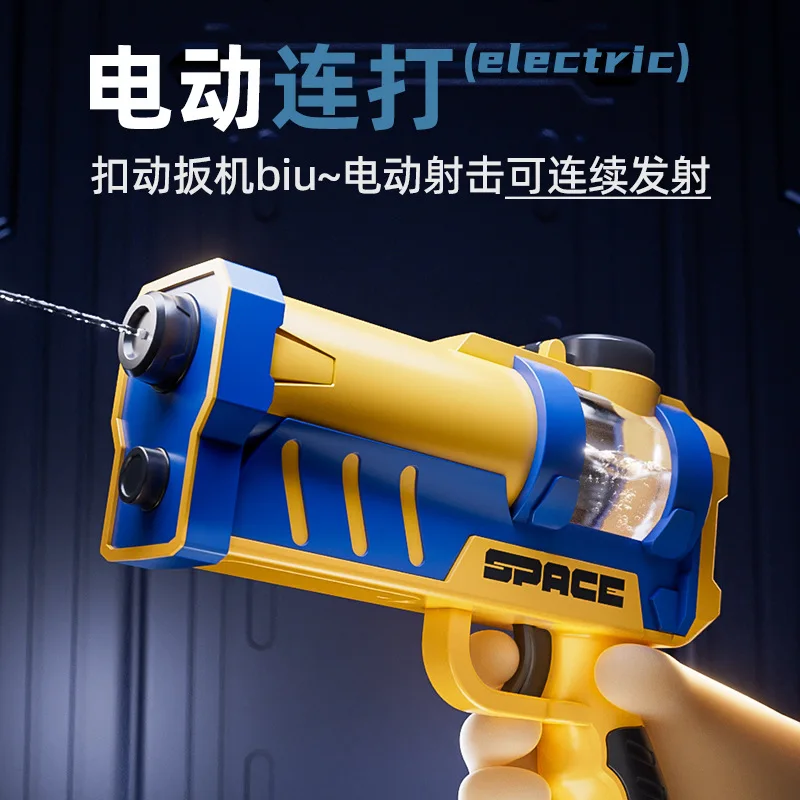 Water Guns for Kids Summer Pool Children Water Play Game Spray Beach Toys Kids Bath Room Toddlers Pistols Watergun