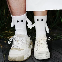 Magnetic Socks Holding Hands 1 Pair Unisex Premium Cotton Shoe Size 5 to 10