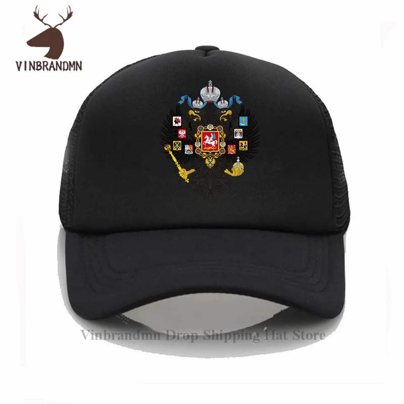 Russian Empire double eagles unisex baseball caps summer outdoor visor bucket hats 2025 fashion cotton hip hop fishing hats