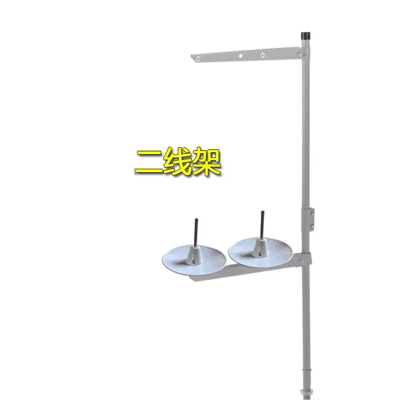 Industrial Sewing Machine Thread Holder Computer Lockstitch Overlock Machine Sewing Car Two-Wire Rack Three-Wire Rack Four-Wire