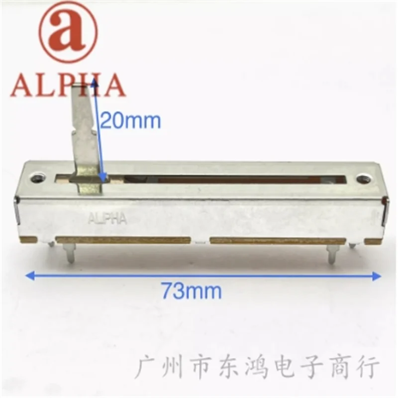 2pcs ALPHA B20K pioneer XDJ-R1 DDJ-SXF Fader 418-s1-701-HA