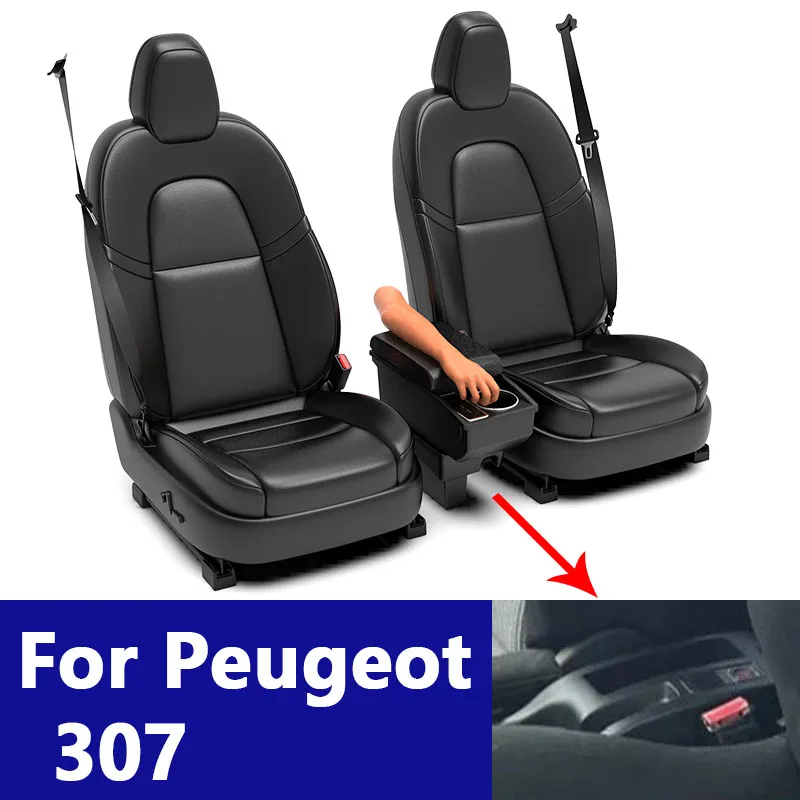 

For Peugeot 307 I 2001 2002 2003 2004 2005 2006 2007 2008 special armrest box storage box interior details modified auto parts