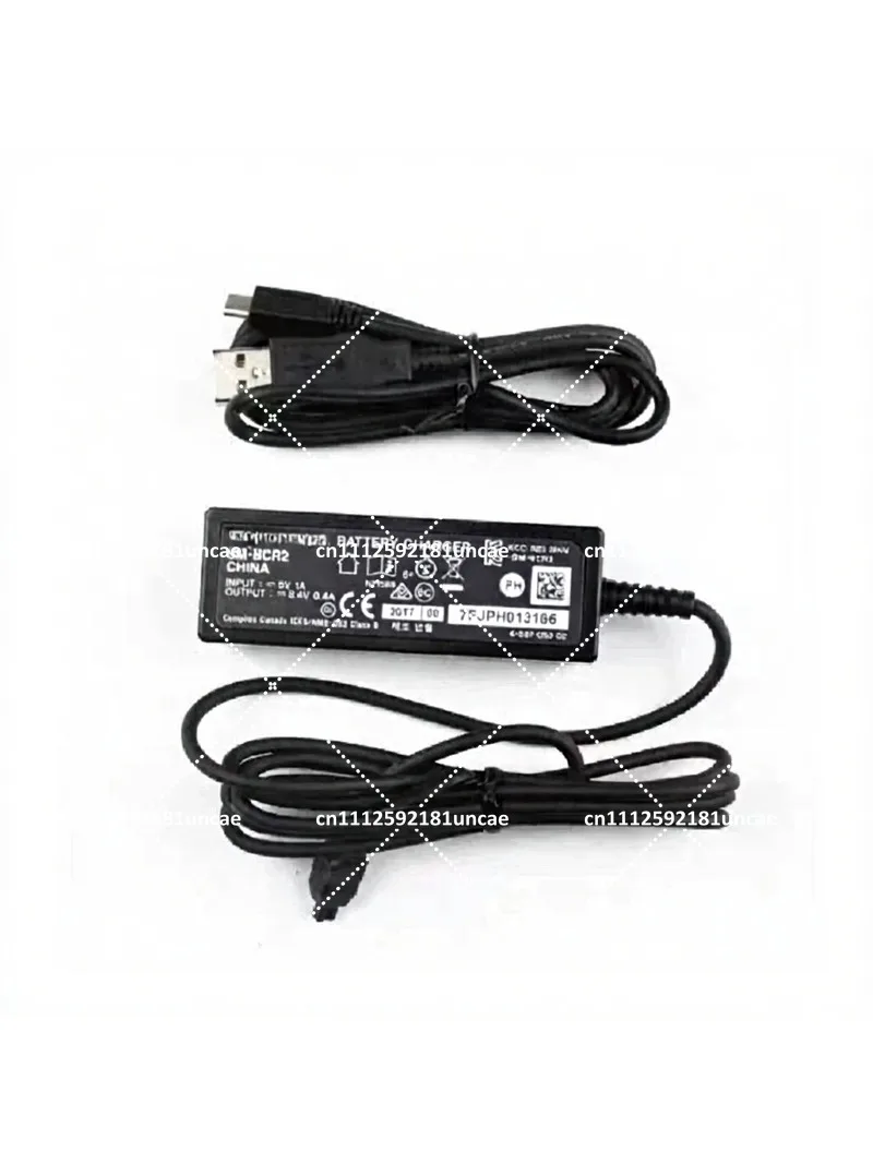 DN110 Electronic Variable Speed Charger Power Supply Computer Connection Cable for Electric Bike