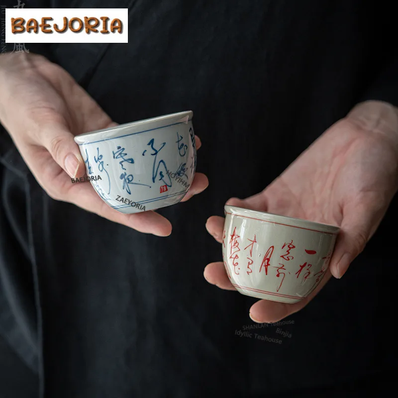 Tasse à thé créative de 100 ml avec poème manuscrit, bol à thé personnel pour dégustation, collection de tasses de maître Jianzhan