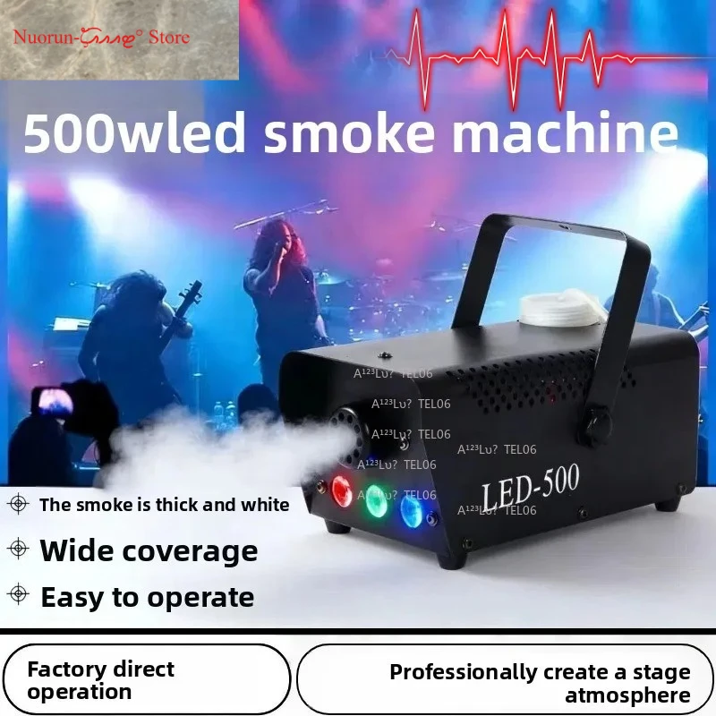 500W Stage Smoke Machine Effect Generator RGB Colorful Remote Control Small Fogger