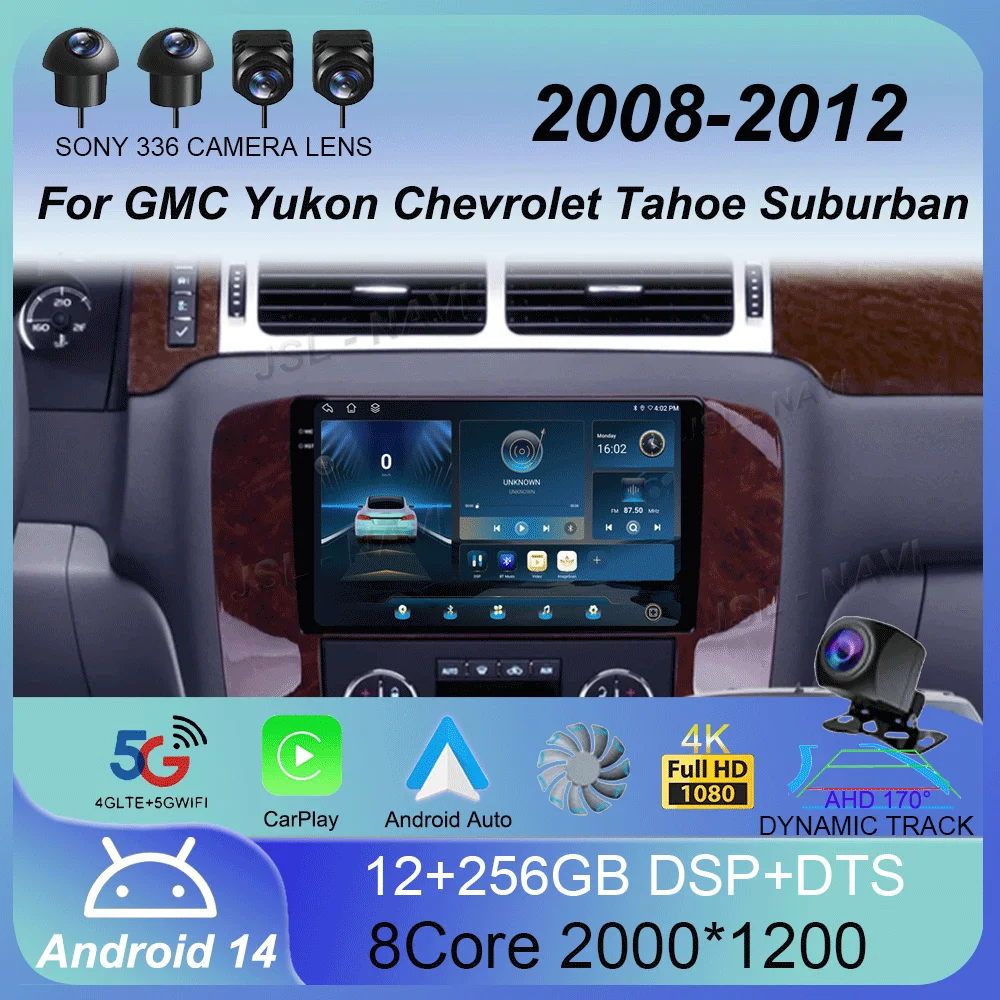 

Автомобильное радио Android 14, для GMC Yukon Chevrolet Tahoe Suburban 2008-2012, мультимедийный видеоплеер, навигация, стерео GPS, DVD