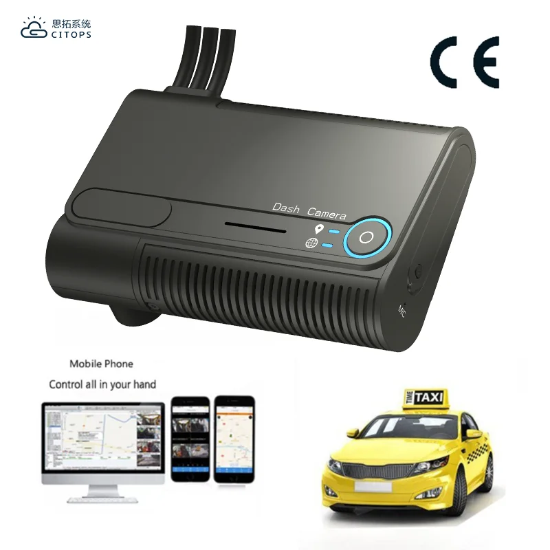 HD 3G H.264 2MP 4-قناة سيارة DVR جديد لإدارة الأسطول كاميرا AHD IPC CMSV6 منصة GPS موبايل DVR للمركبات الهجينة