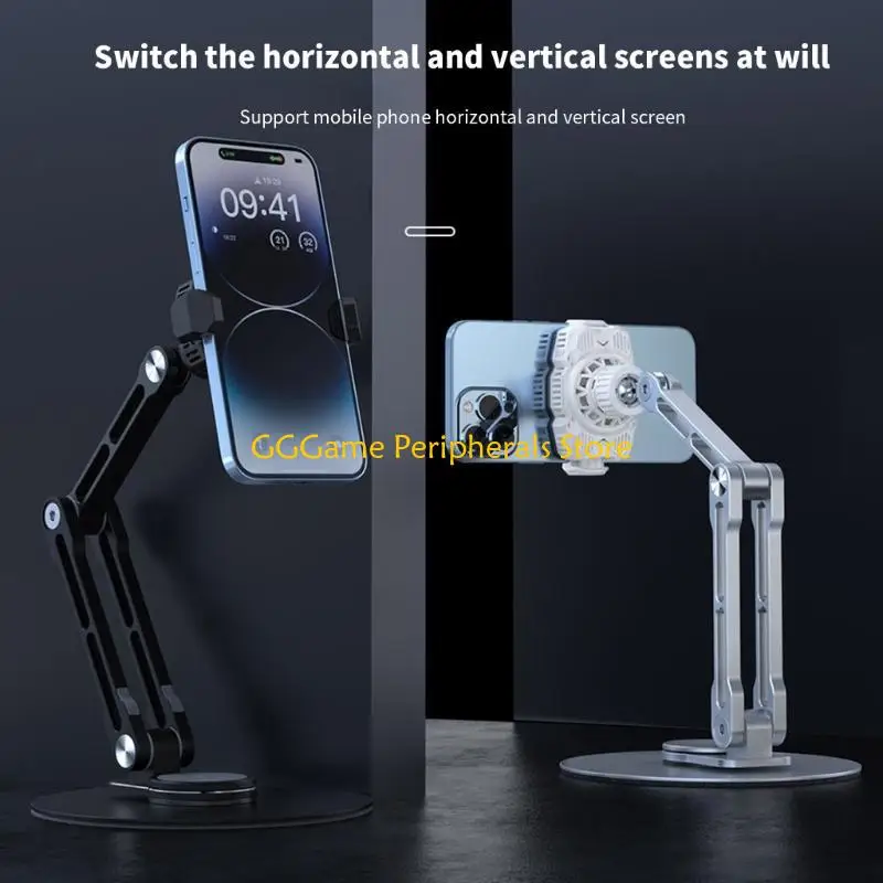 U55B SemiConductor Cooler Stand Rotary Cellphone Holder Foldable Phone Tablet Cradle