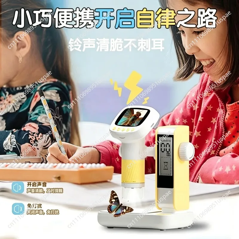 High-definition Digital Electron Microscope, Professional Magnifying Glass for Scientific and Educational Use