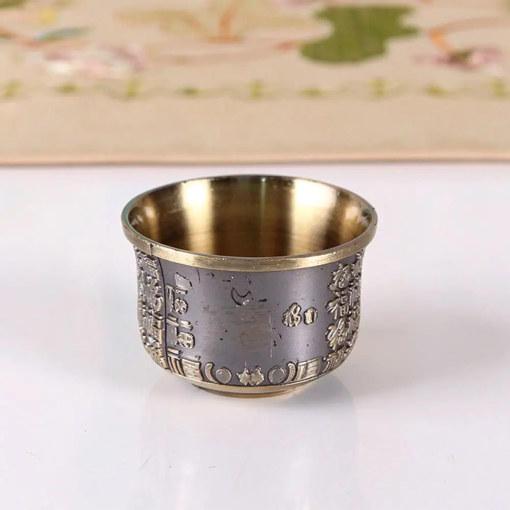 Chinese Style Metal Tea Cup Retro Bronze Wine Glass Dragon Phoenix Embossed Drinkware For Tea Ceremony Decoration