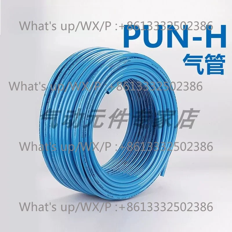 Trachea PUN-H-4X0.75-6X1-8X1.25-10X1.5-12X2-16X2.5-BL original and genuine.