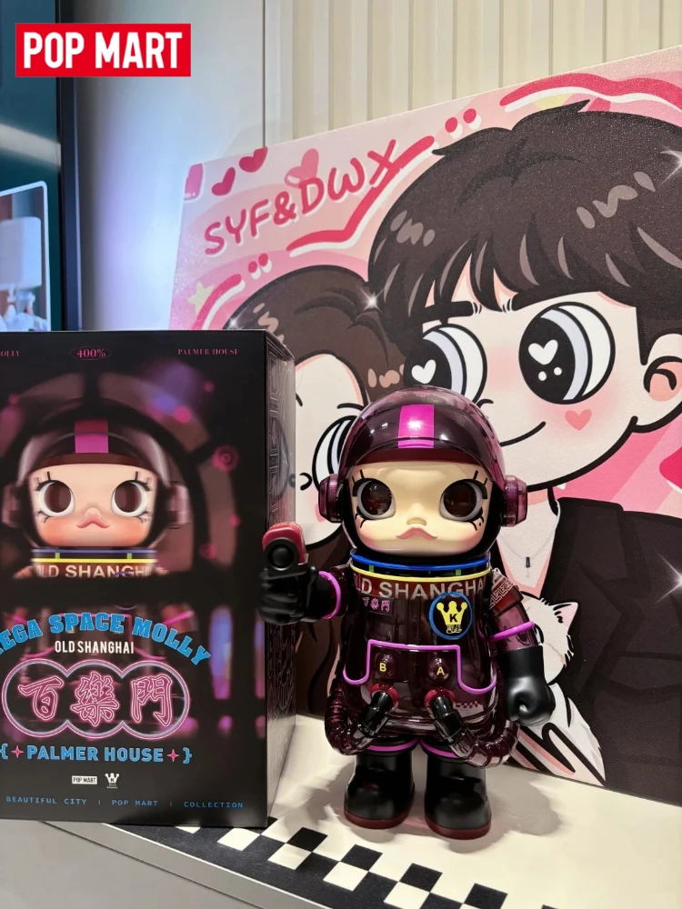

Genuine POPMART MEGA SPACE MOLLY 400% OLD SHANGHAI PARAMOUNT Trendy Toys Ornament Gift