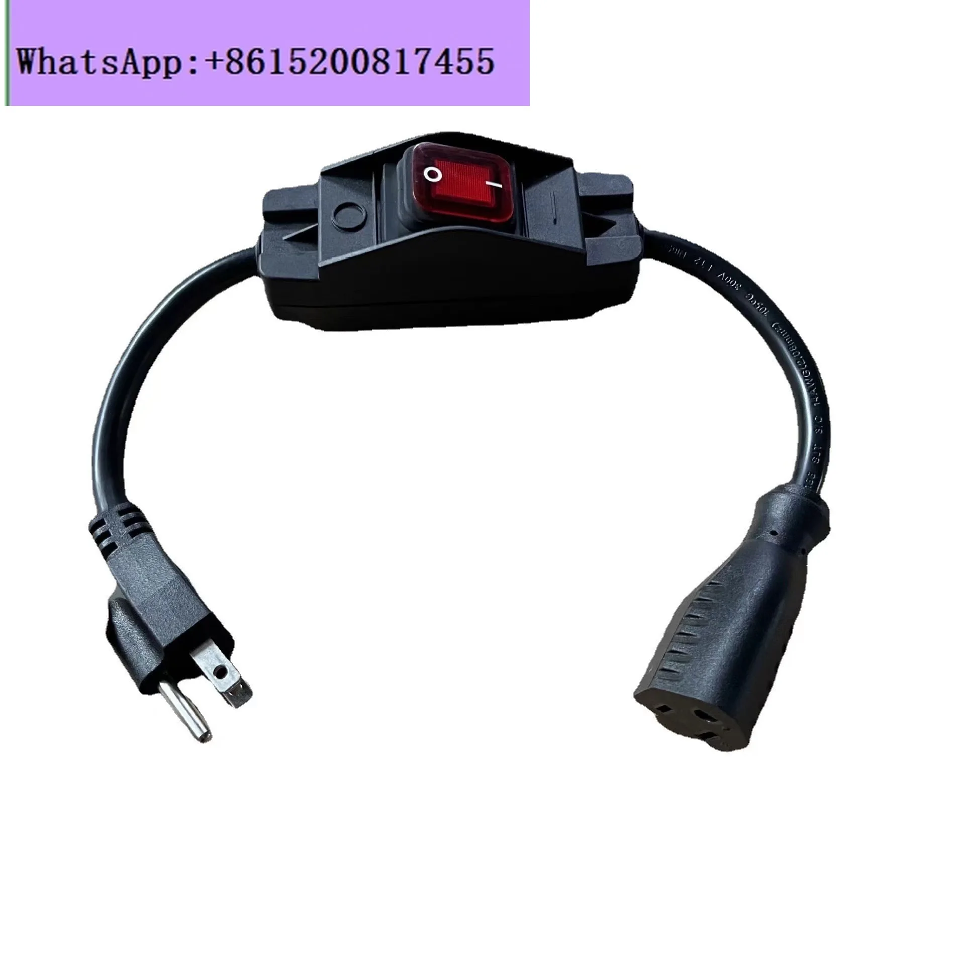 5PCS American standard with 308 switch, American standard 308 switch one point two 308 switch cable, American standard plug