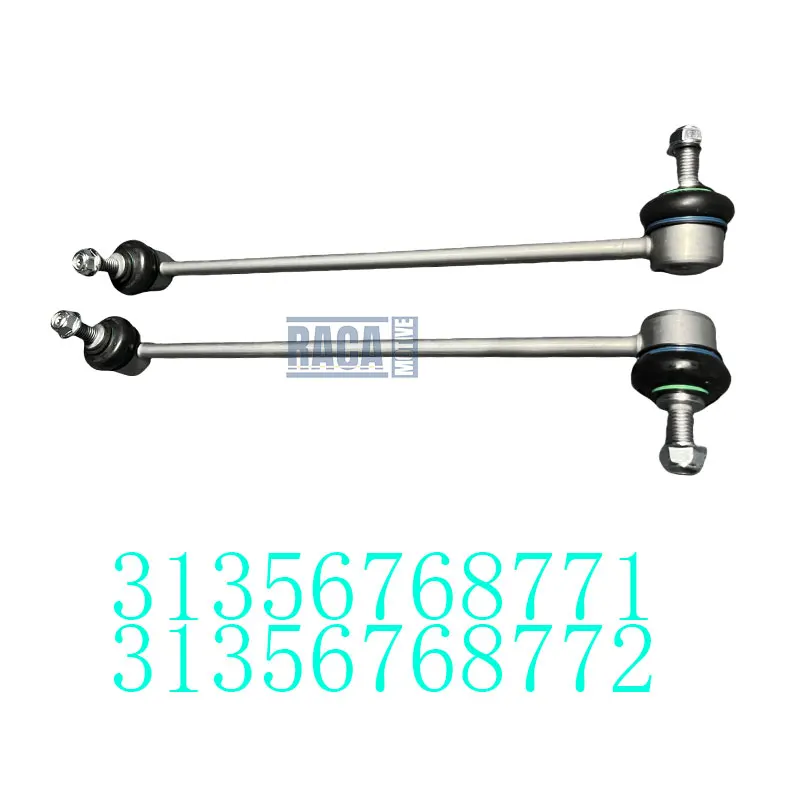 

Front Axle Sway Bar End Stabilizer Link Ball Joint L/R For BMW E90 E91 E92 E93 E81 E82 X1 E84 E89 xDrive 31356768771 31356768772